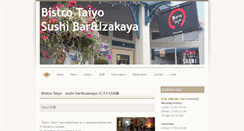 Desktop Screenshot of bistro-taiyo.com